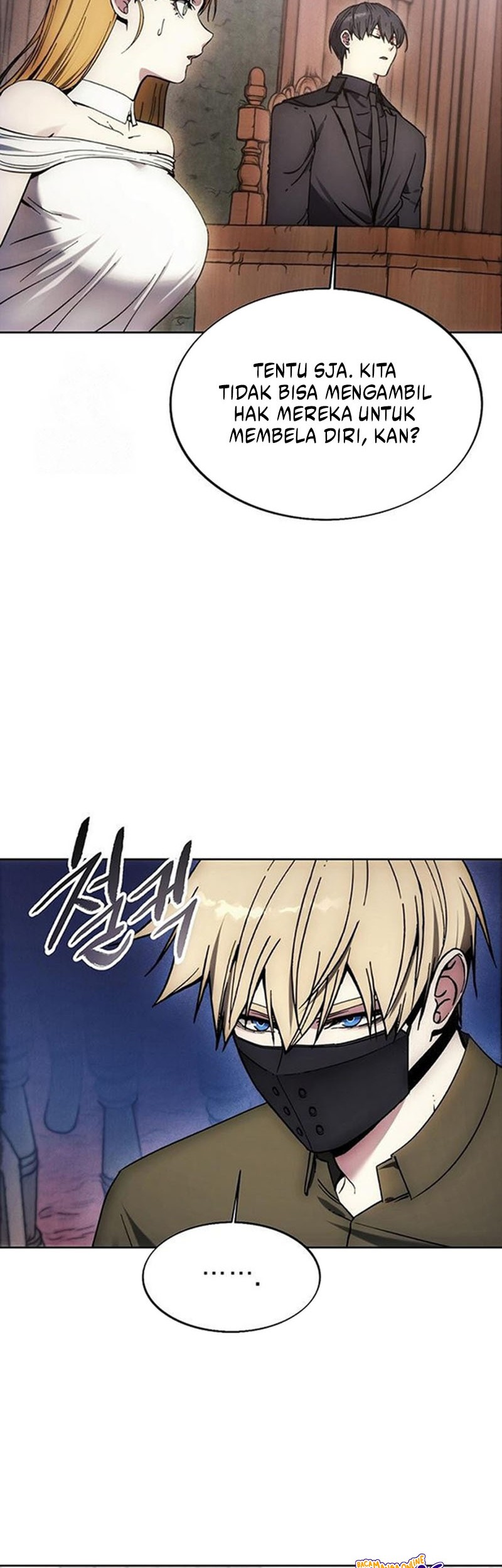 How to Live as a Villain Chapter 198 - halaman 17