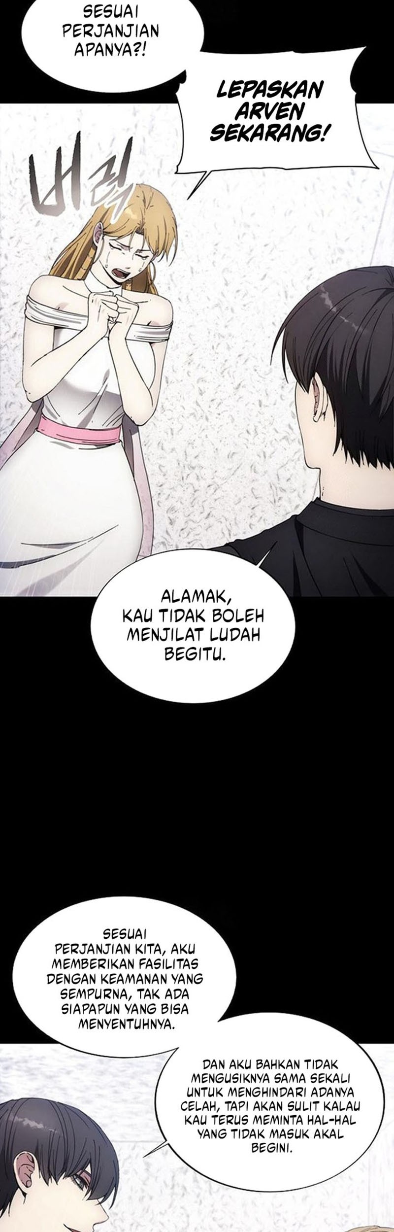 How to Live as a Villain Chapter 199 - halaman 29