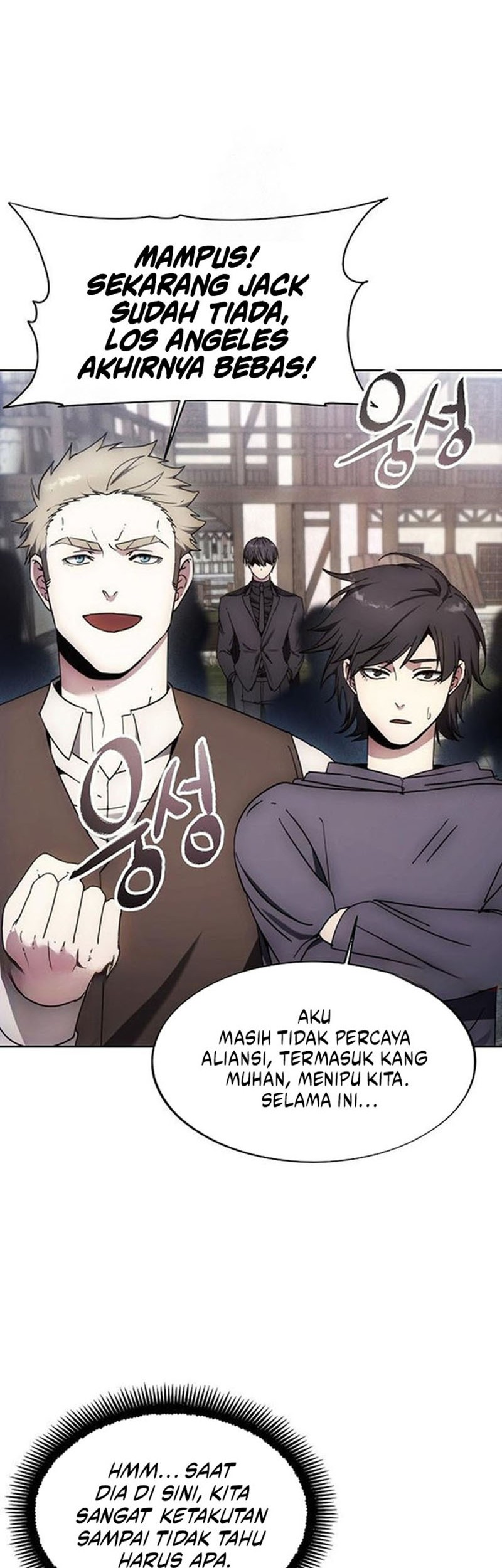 How to Live as a Villain Chapter 199 - halaman 38