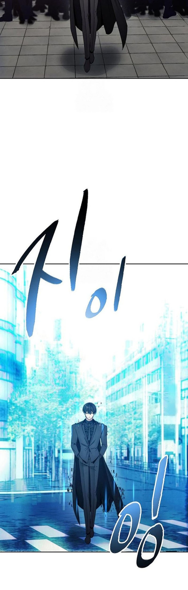 How to Live as a Villain Chapter 199 - halaman 40