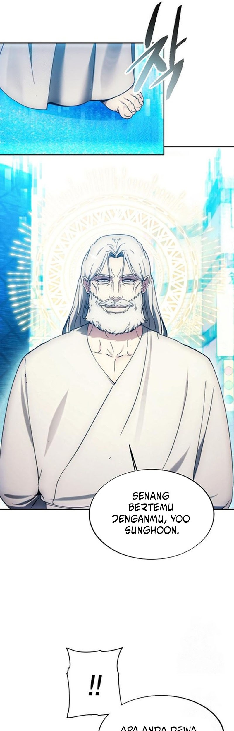 How to Live as a Villain Chapter 199 - halaman 43