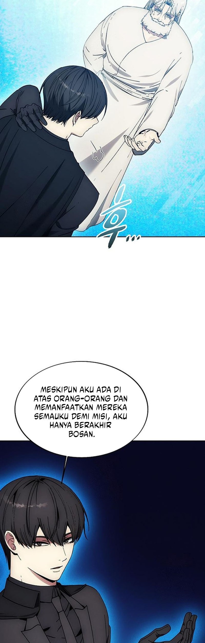 How to Live as a Villain Chapter 199 - halaman 63