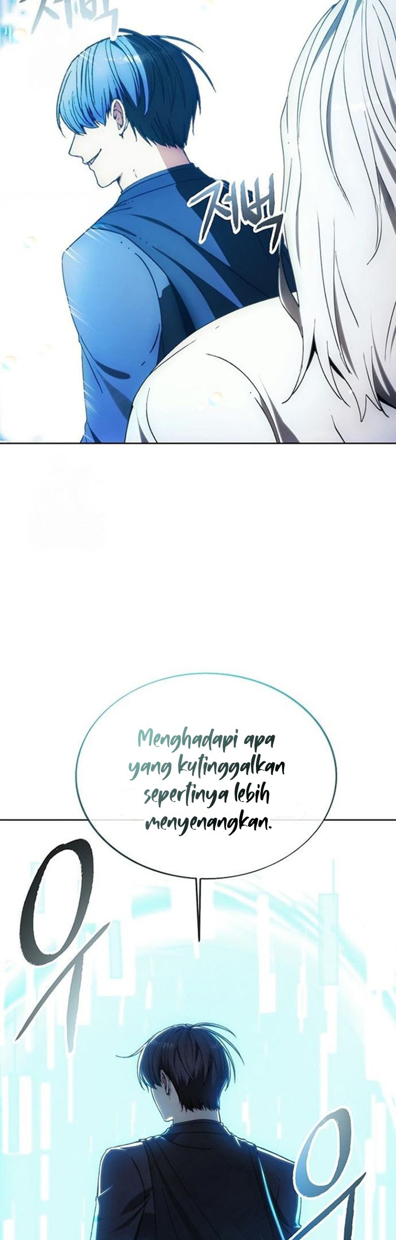 How to Live as a Villain Chapter 199 - halaman 72