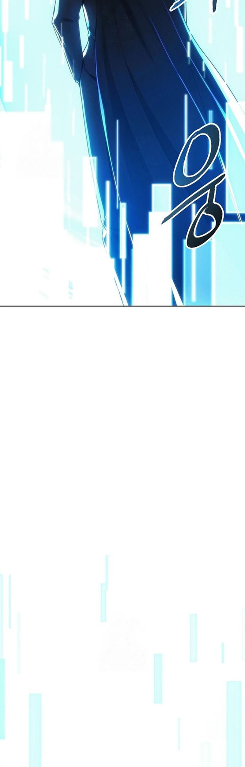 How to Live as a Villain Chapter 199 - halaman 73