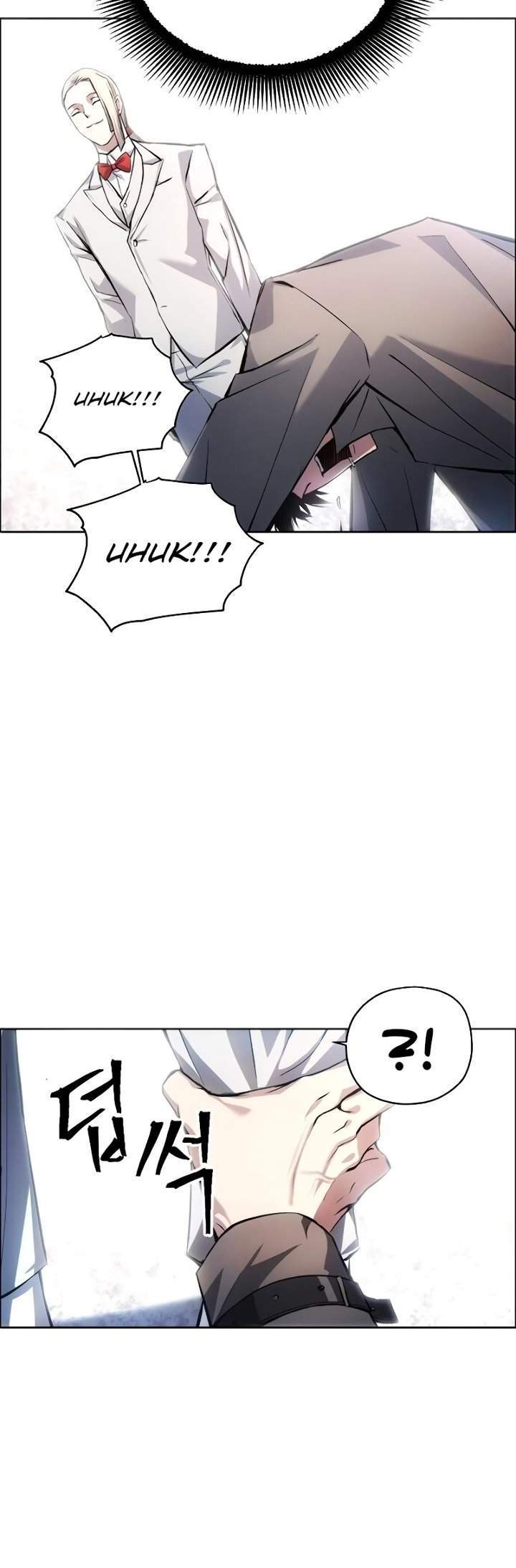 How to Live as a Villain Chapter 2 - halaman 25