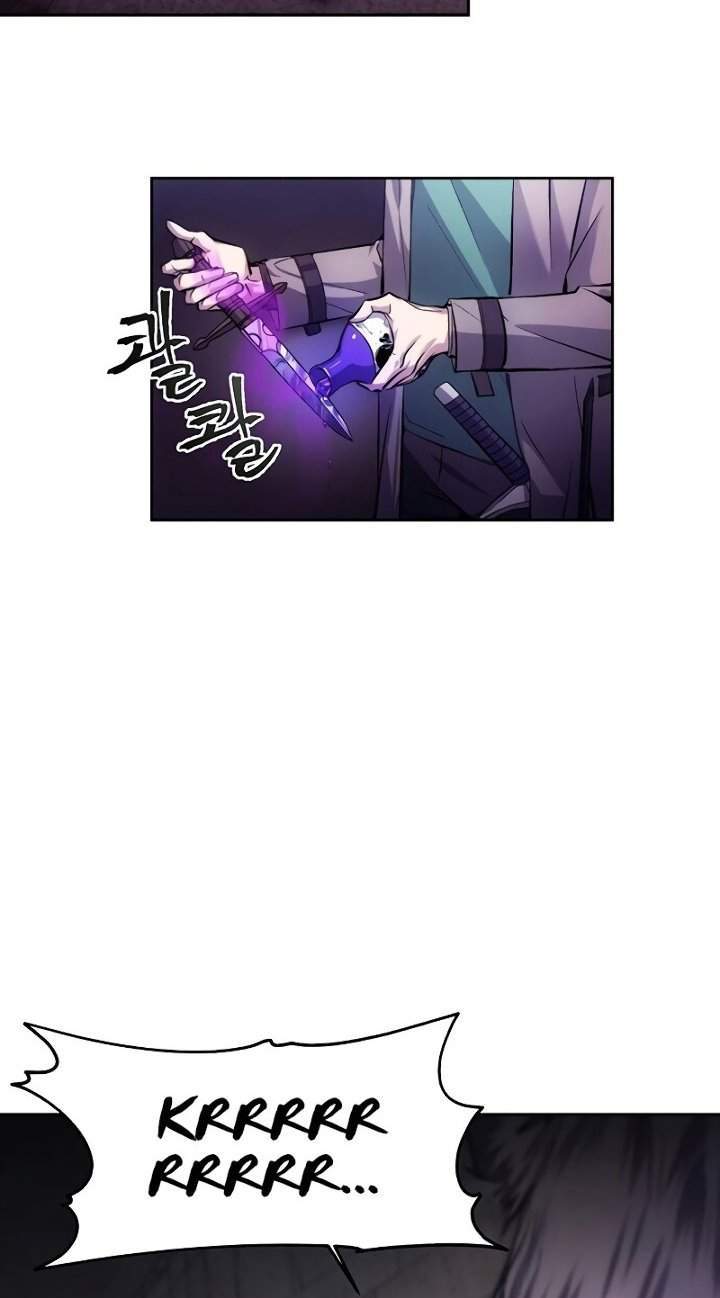 How to Live as a Villain Chapter 2 - halaman 57