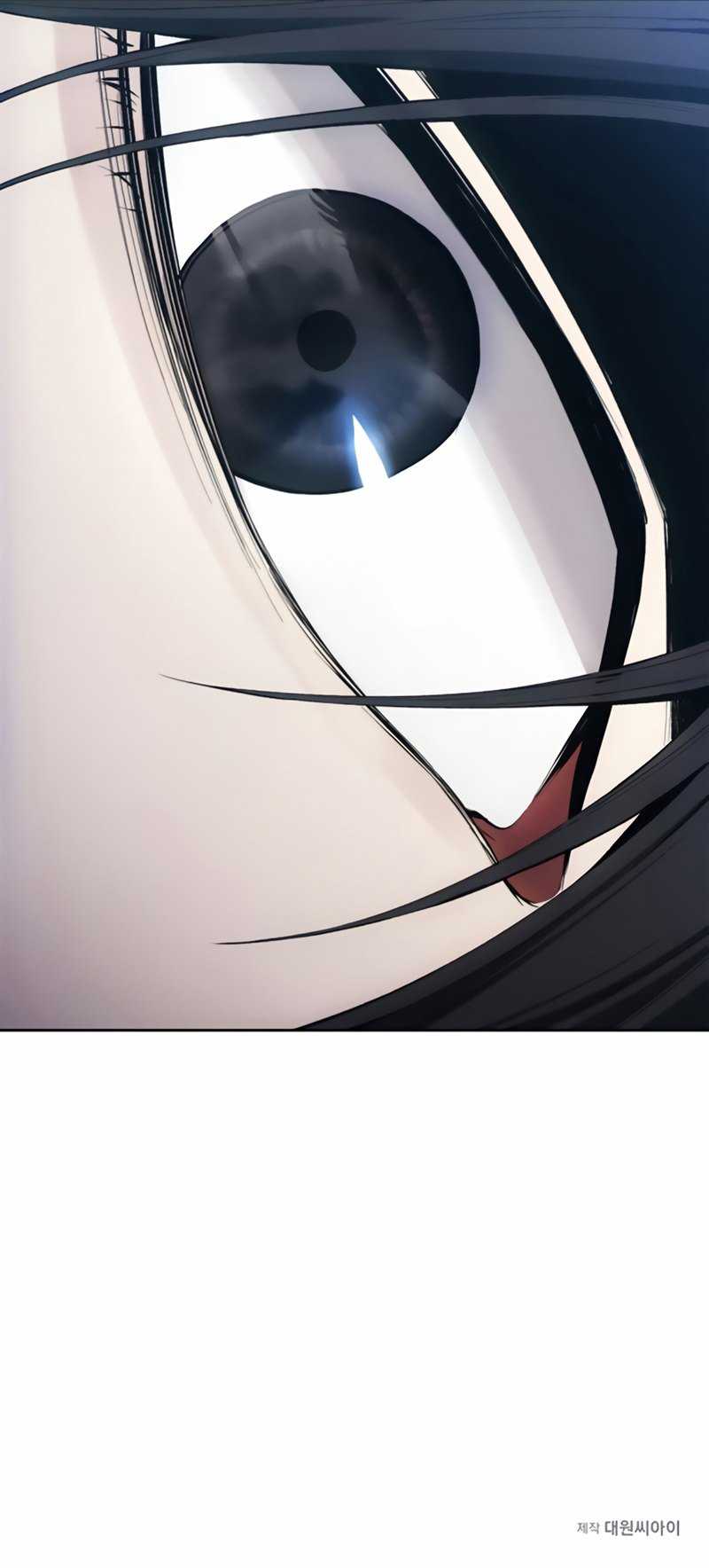 How to Live as a Villain Chapter 21 - halaman 55
