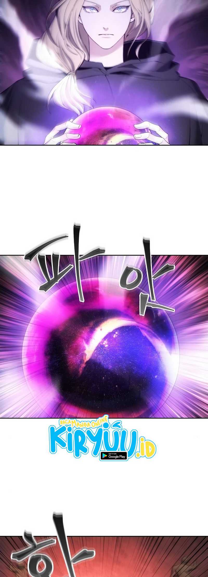 How to Live as a Villain Chapter 22 - halaman 16