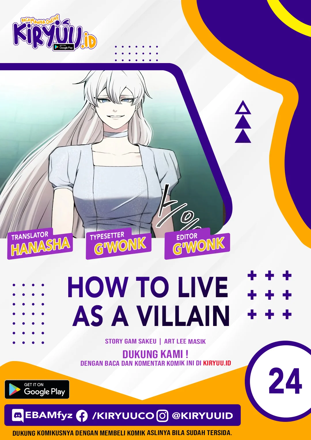 How to Live as a Villain Chapter 24 - halaman 1