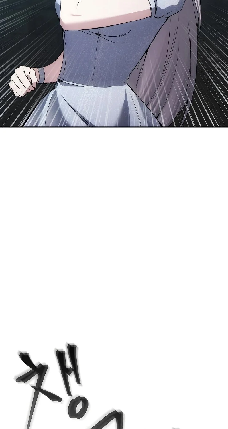 How to Live as a Villain Chapter 24 - halaman 19