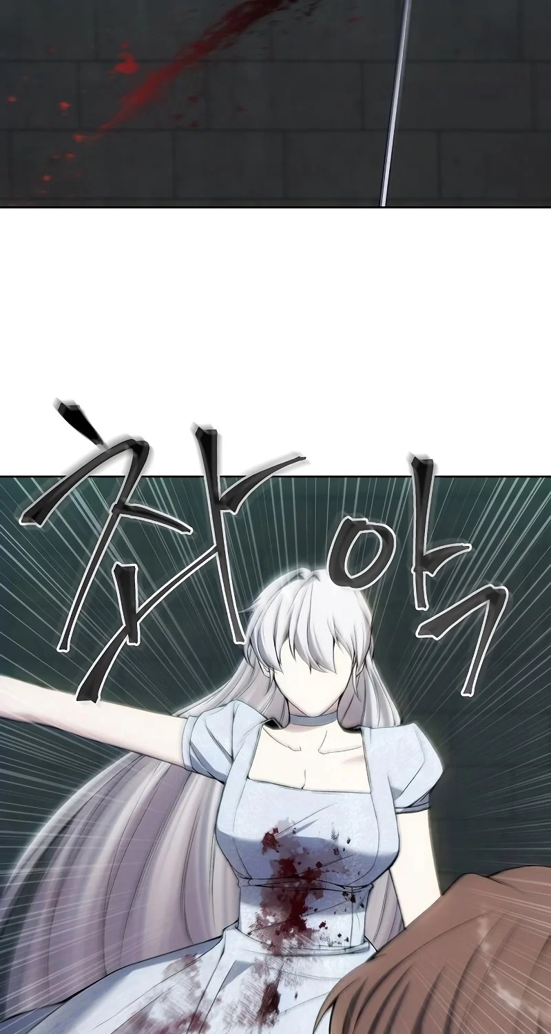 How to Live as a Villain Chapter 24 - halaman 54