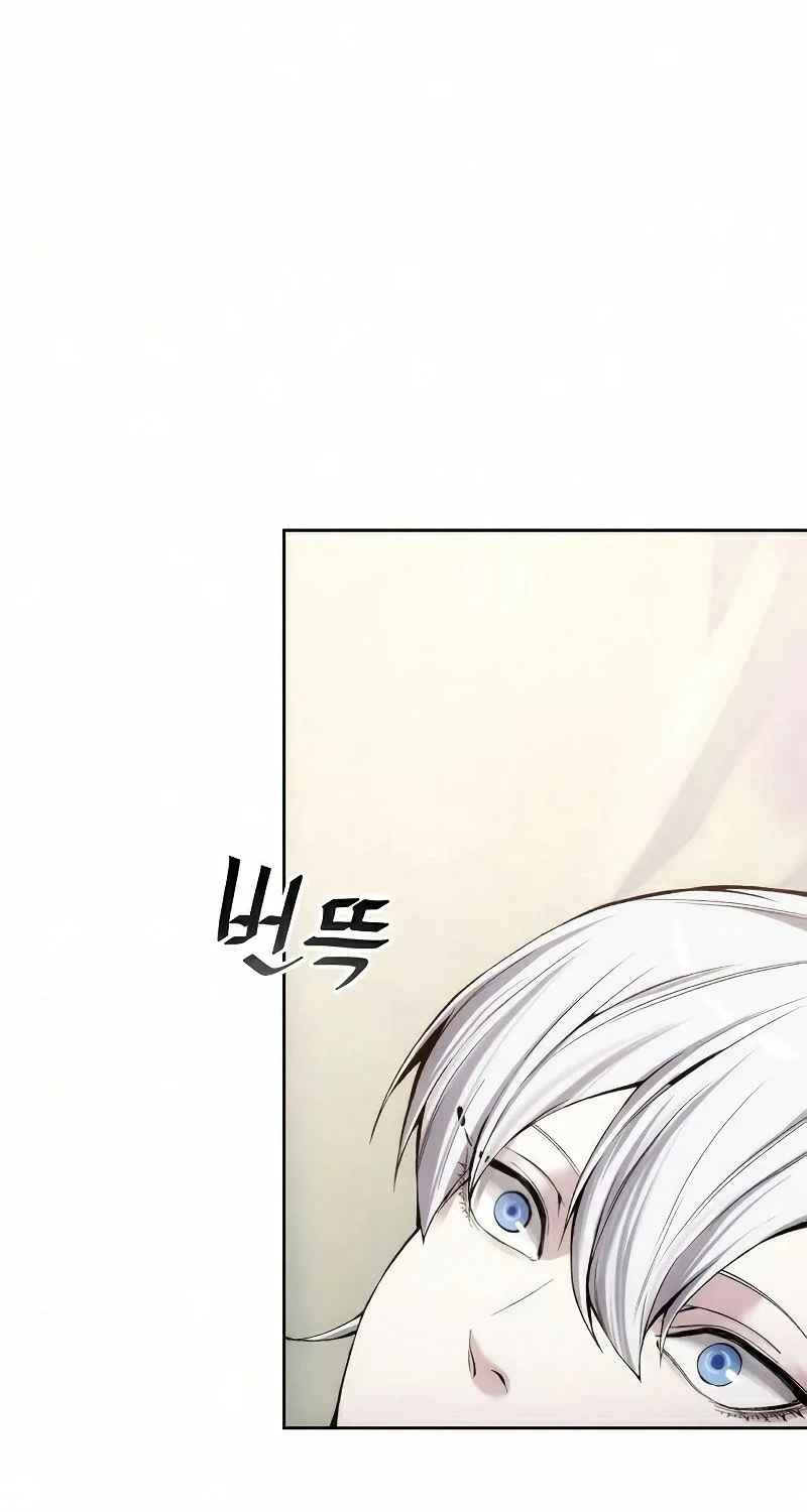 How to Live as a Villain Chapter 25 - halaman 13