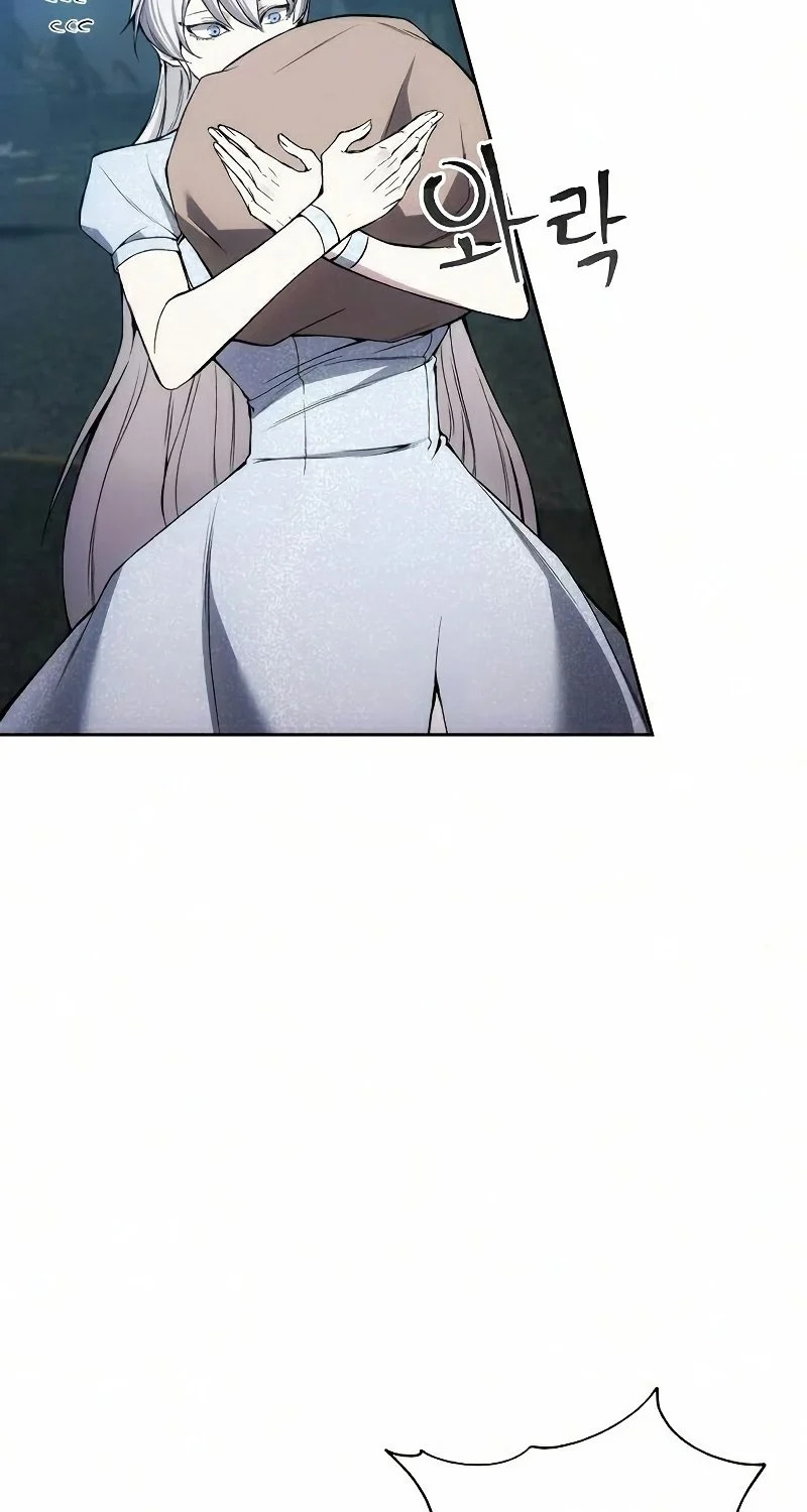 How to Live as a Villain Chapter 25 - halaman 37