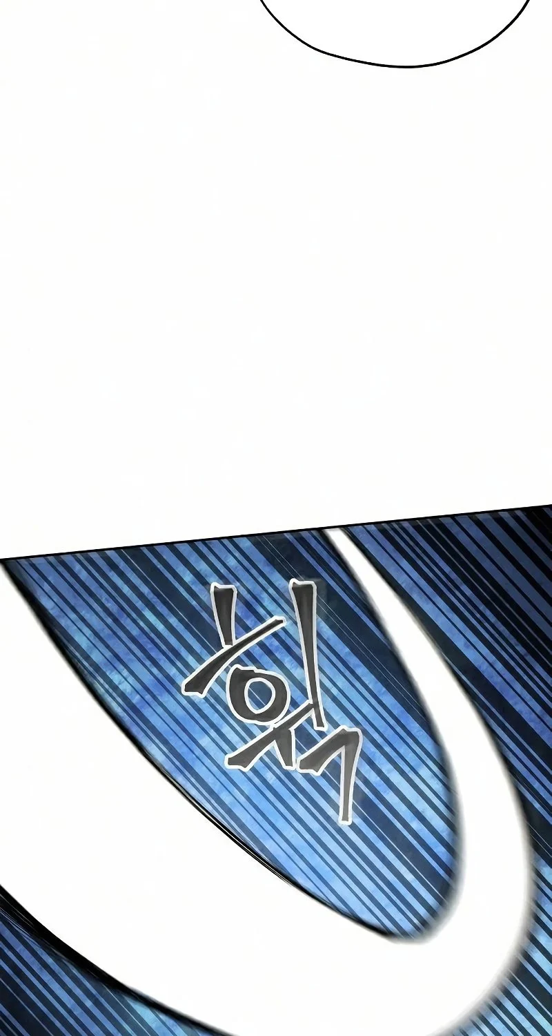 How to Live as a Villain Chapter 25 - halaman 67