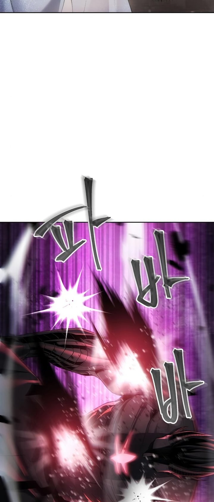 How to Live as a Villain Chapter 27 - halaman 12