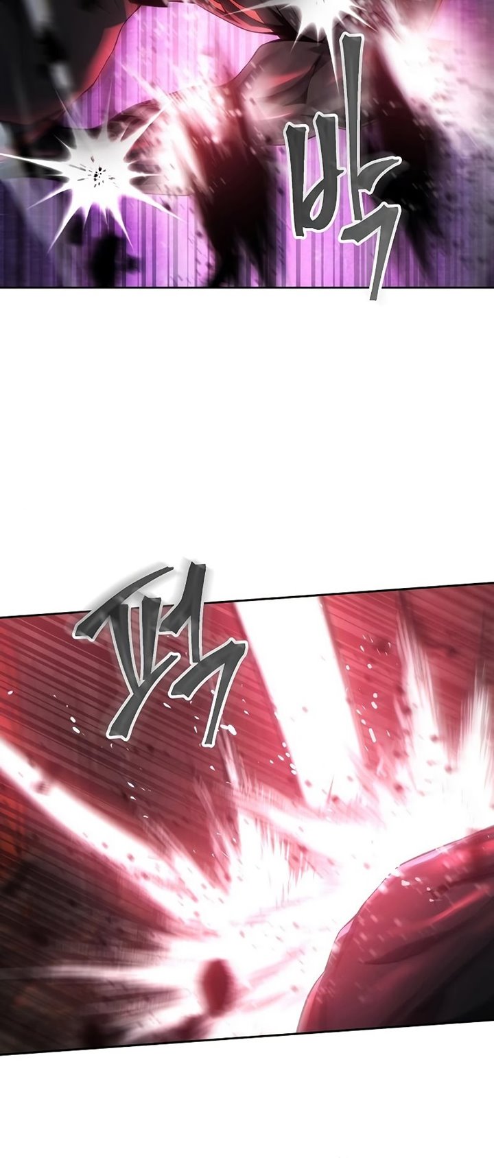 How to Live as a Villain Chapter 27 - halaman 13