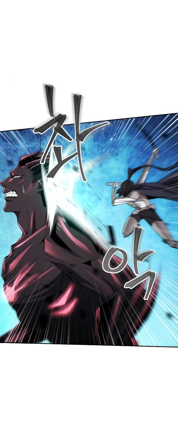 How to Live as a Villain Chapter 27 - halaman 17