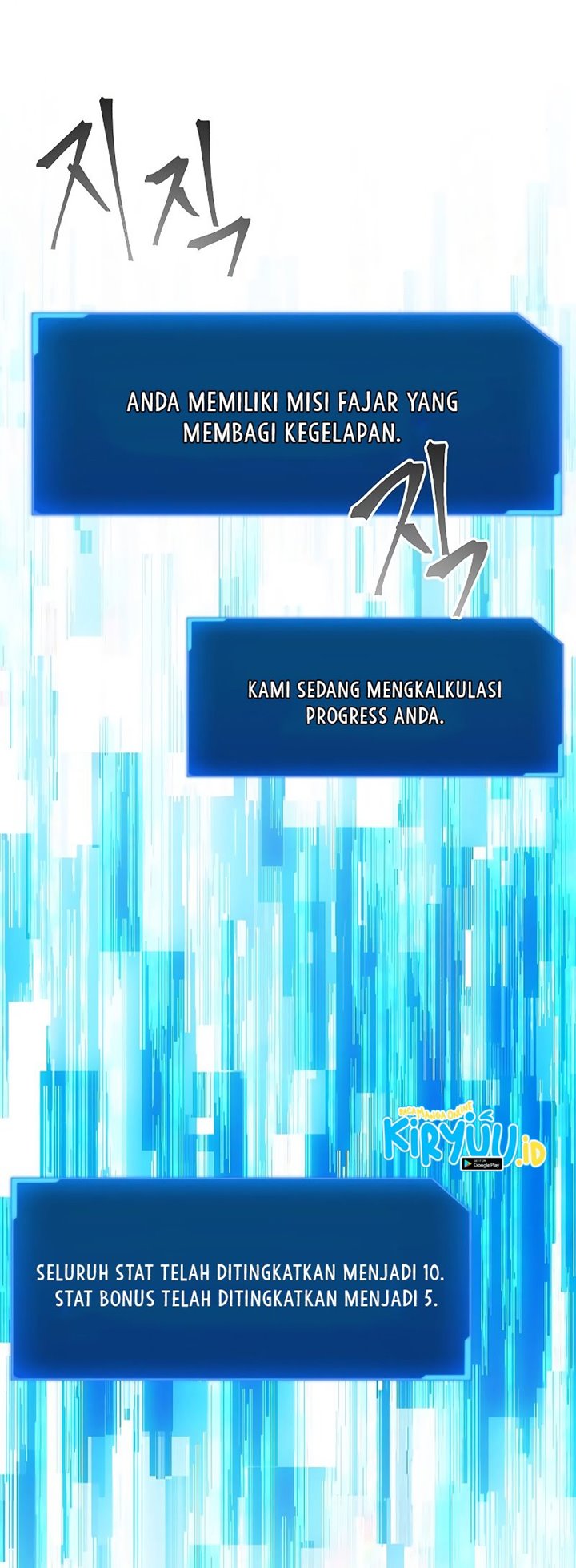 How to Live as a Villain Chapter 28 - halaman 11