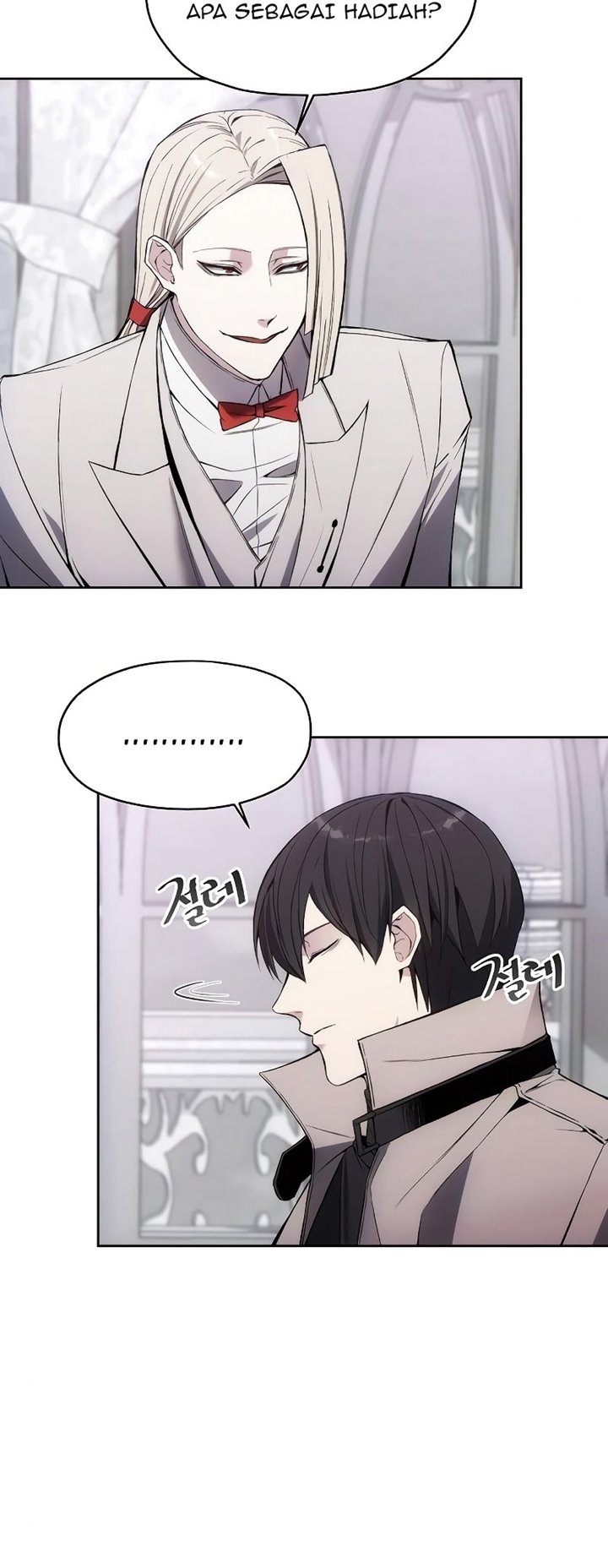 How to Live as a Villain Chapter 28 - halaman 19