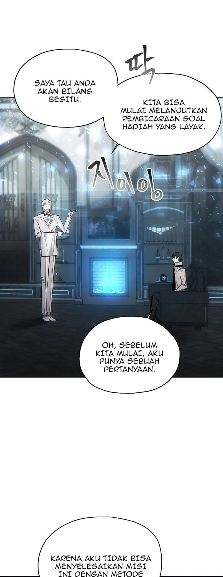 How to Live as a Villain Chapter 28 - halaman 20