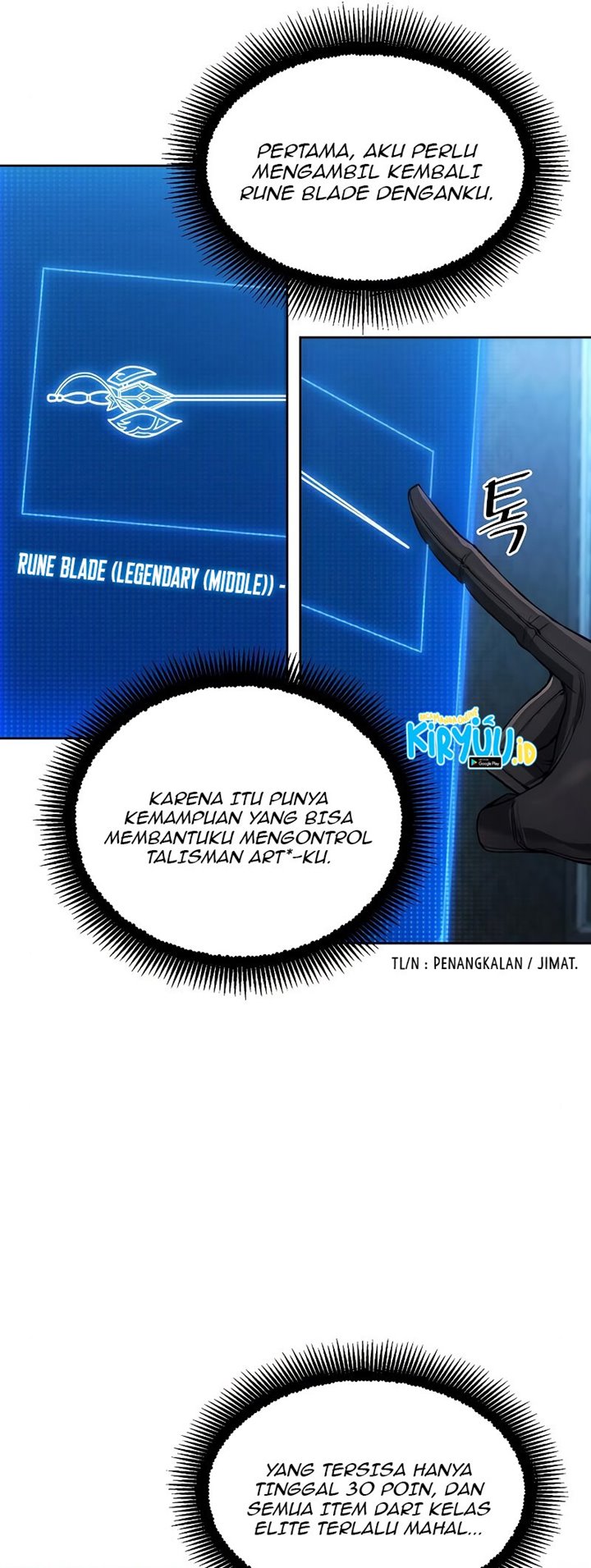 How to Live as a Villain Chapter 28 - halaman 34