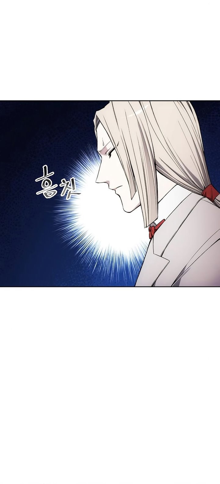 How to Live as a Villain Chapter 28 - halaman 49