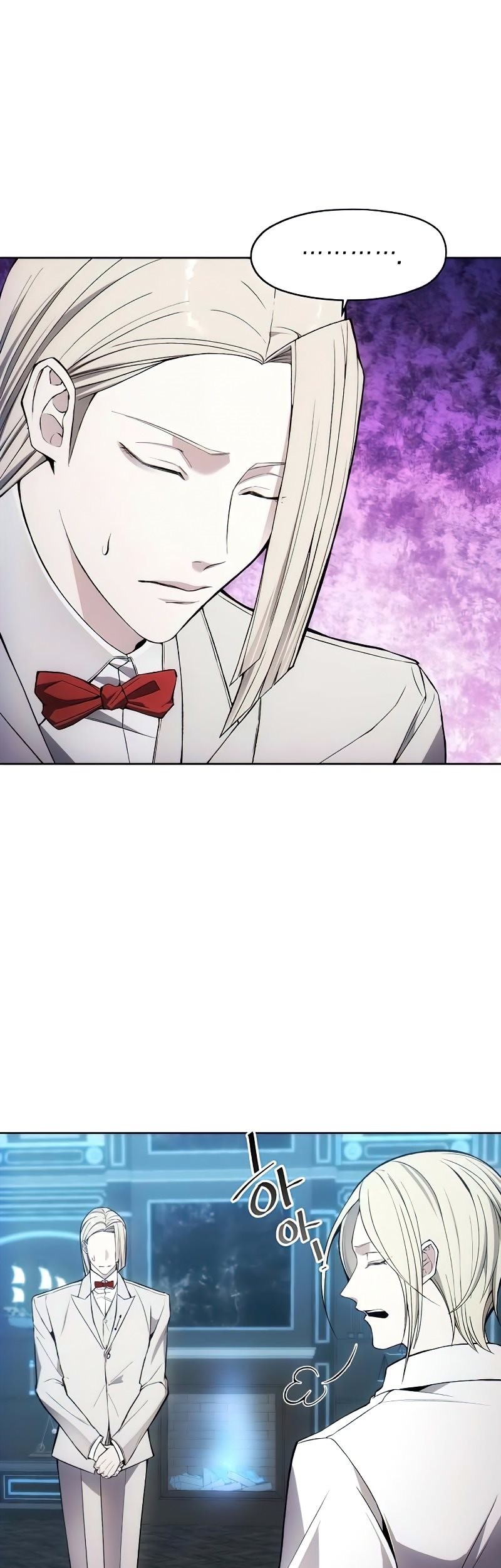 How to Live as a Villain Chapter 29 - halaman 2
