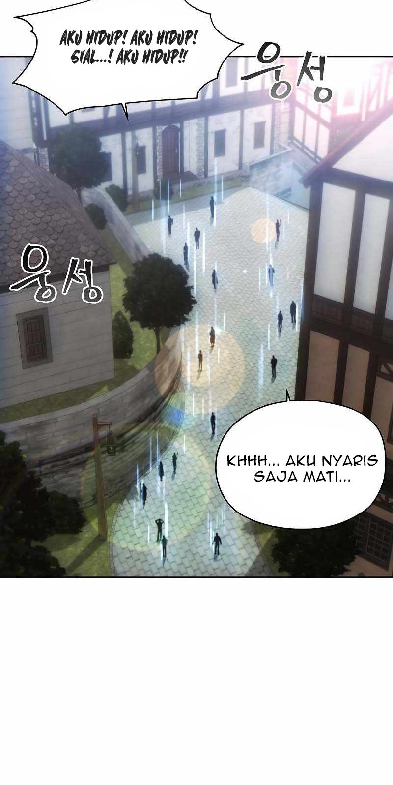 How to Live as a Villain Chapter 29 - halaman 24