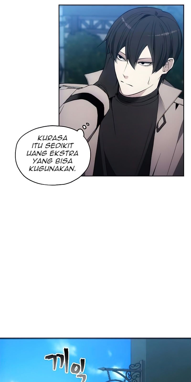How to Live as a Villain Chapter 29 - halaman 9