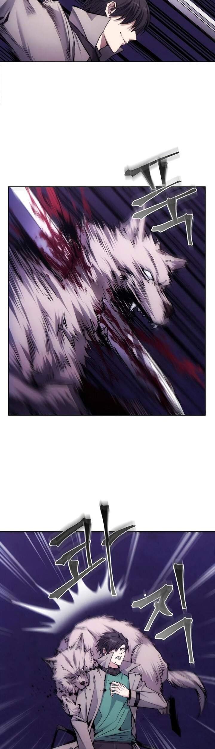 How to Live as a Villain Chapter 3 - halaman 11