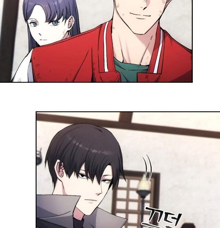 How to Live as a Villain Chapter 3 - halaman 32
