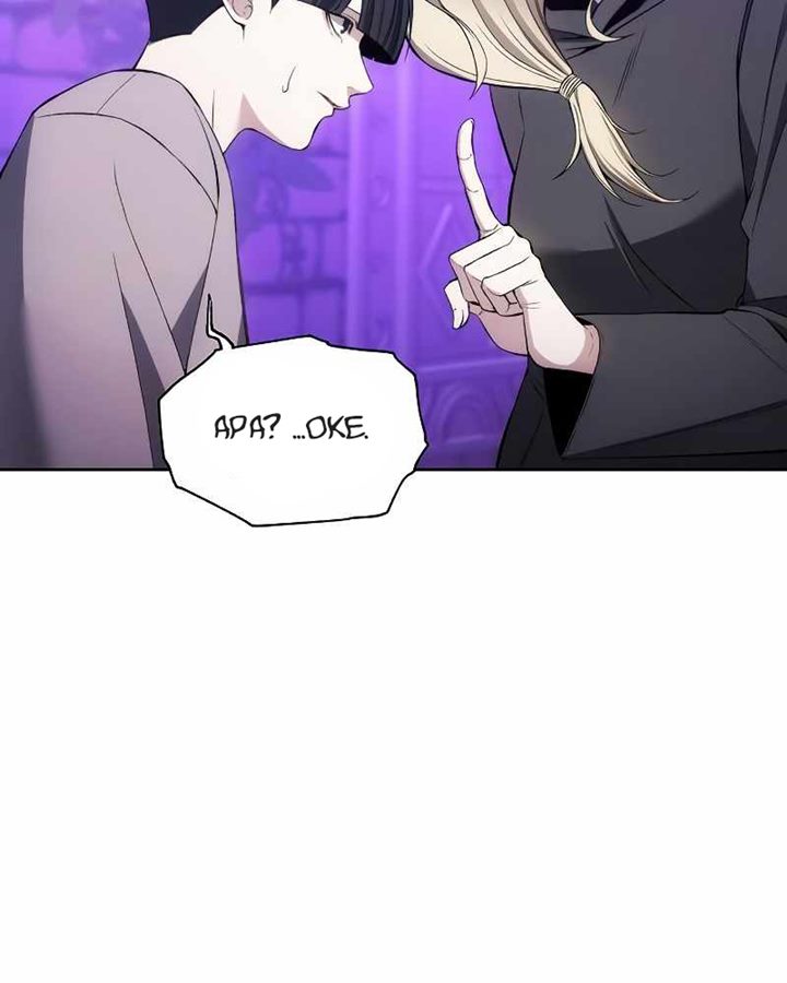How to Live as a Villain Chapter 31 - halaman 118