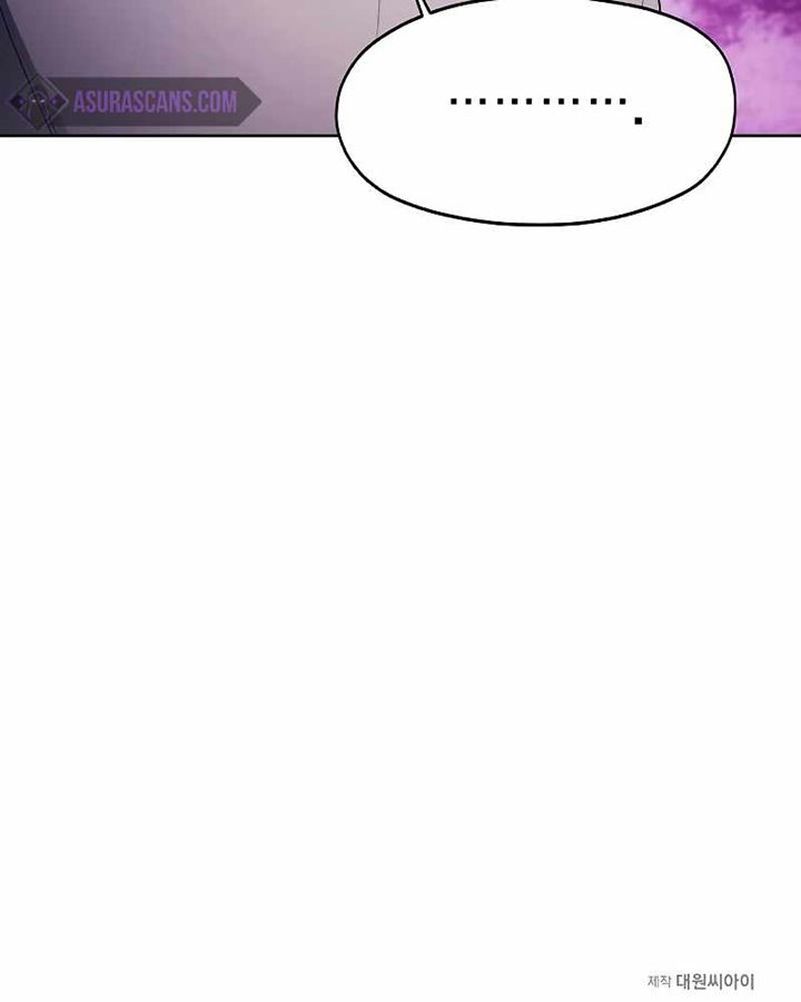 How to Live as a Villain Chapter 31 - halaman 122