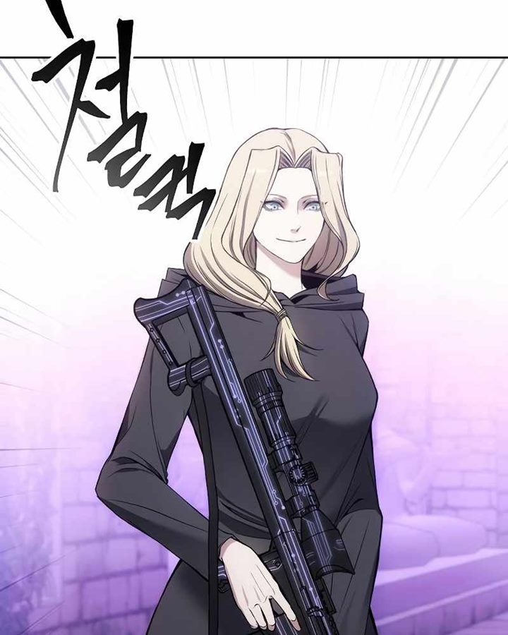 How to Live as a Villain Chapter 31 - halaman 23