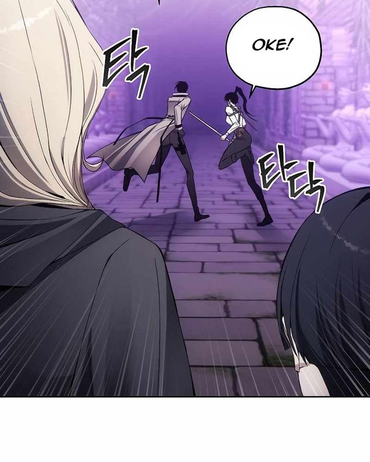 How to Live as a Villain Chapter 31 - halaman 48