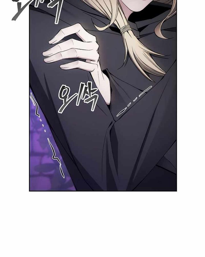 How to Live as a Villain Chapter 31 - halaman 67