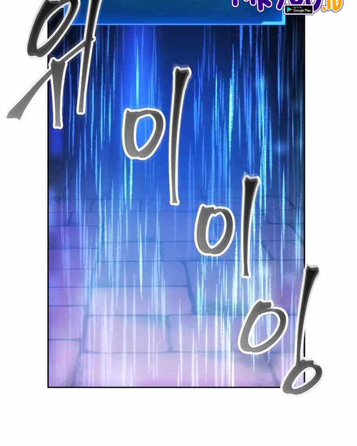 How to Live as a Villain Chapter 31 - halaman 8