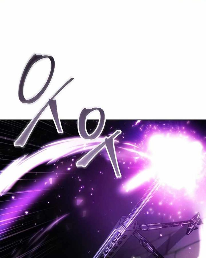 How to Live as a Villain Chapter 31 - halaman 81