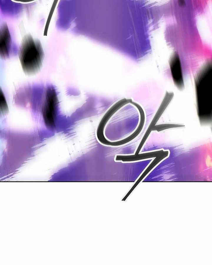 How to Live as a Villain Chapter 31 - halaman 87