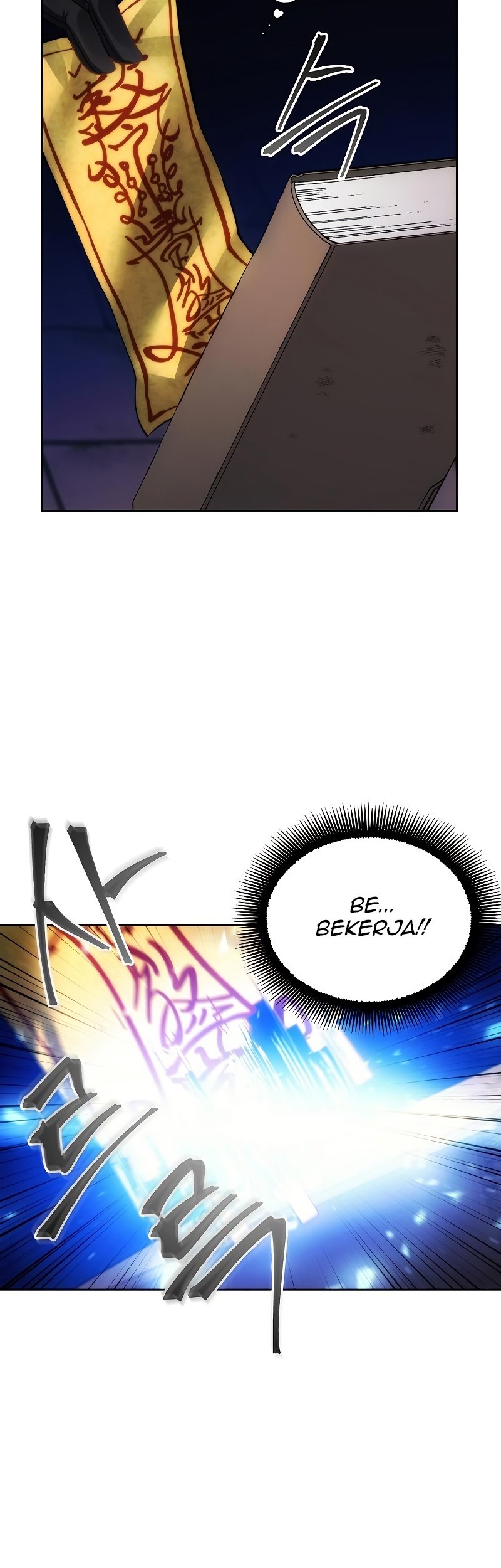 How to Live as a Villain Chapter 32 - halaman 12