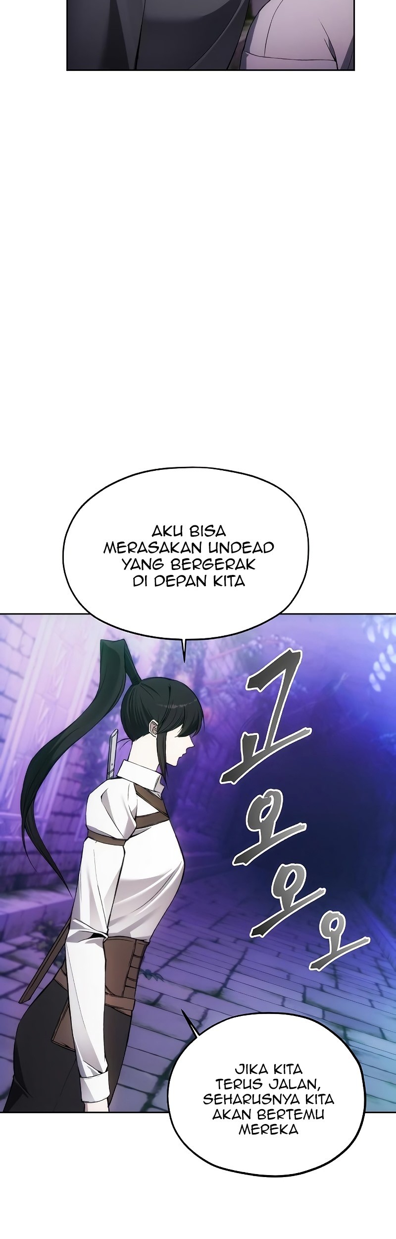 How to Live as a Villain Chapter 32 - halaman 17