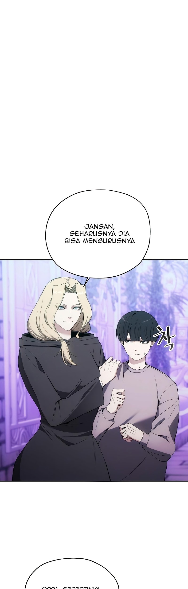How to Live as a Villain Chapter 32 - halaman 19