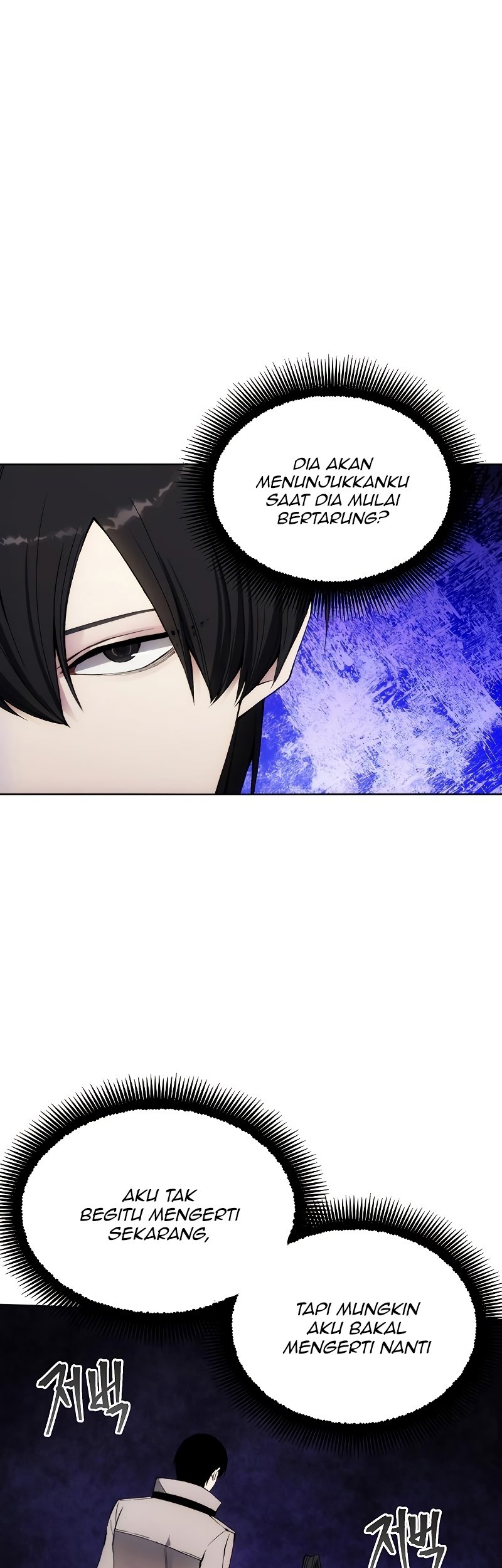 How to Live as a Villain Chapter 32 - halaman 2