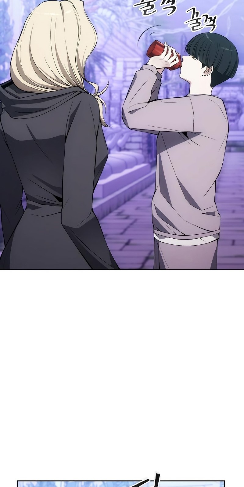 How to Live as a Villain Chapter 32 - halaman 24