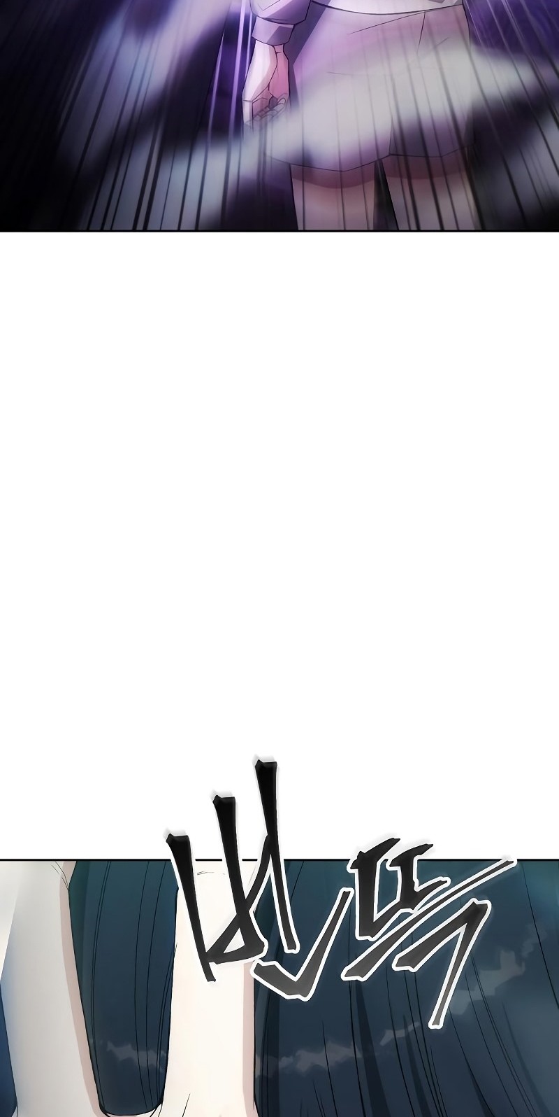 How to Live as a Villain Chapter 32 - halaman 26