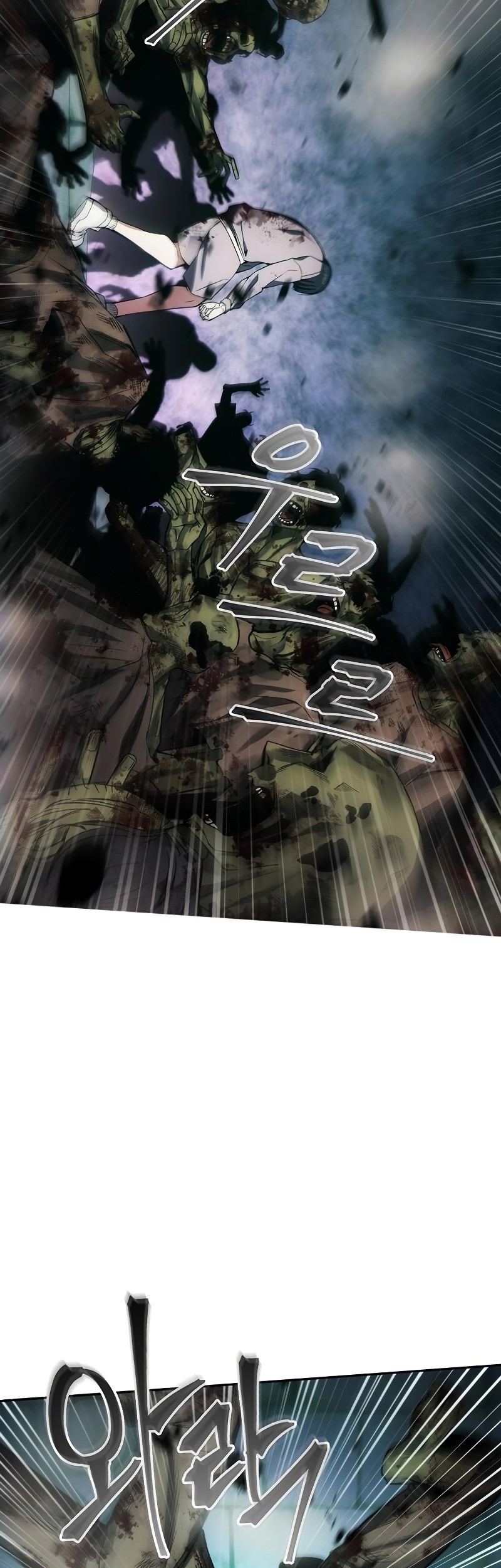 How to Live as a Villain Chapter 32 - halaman 32