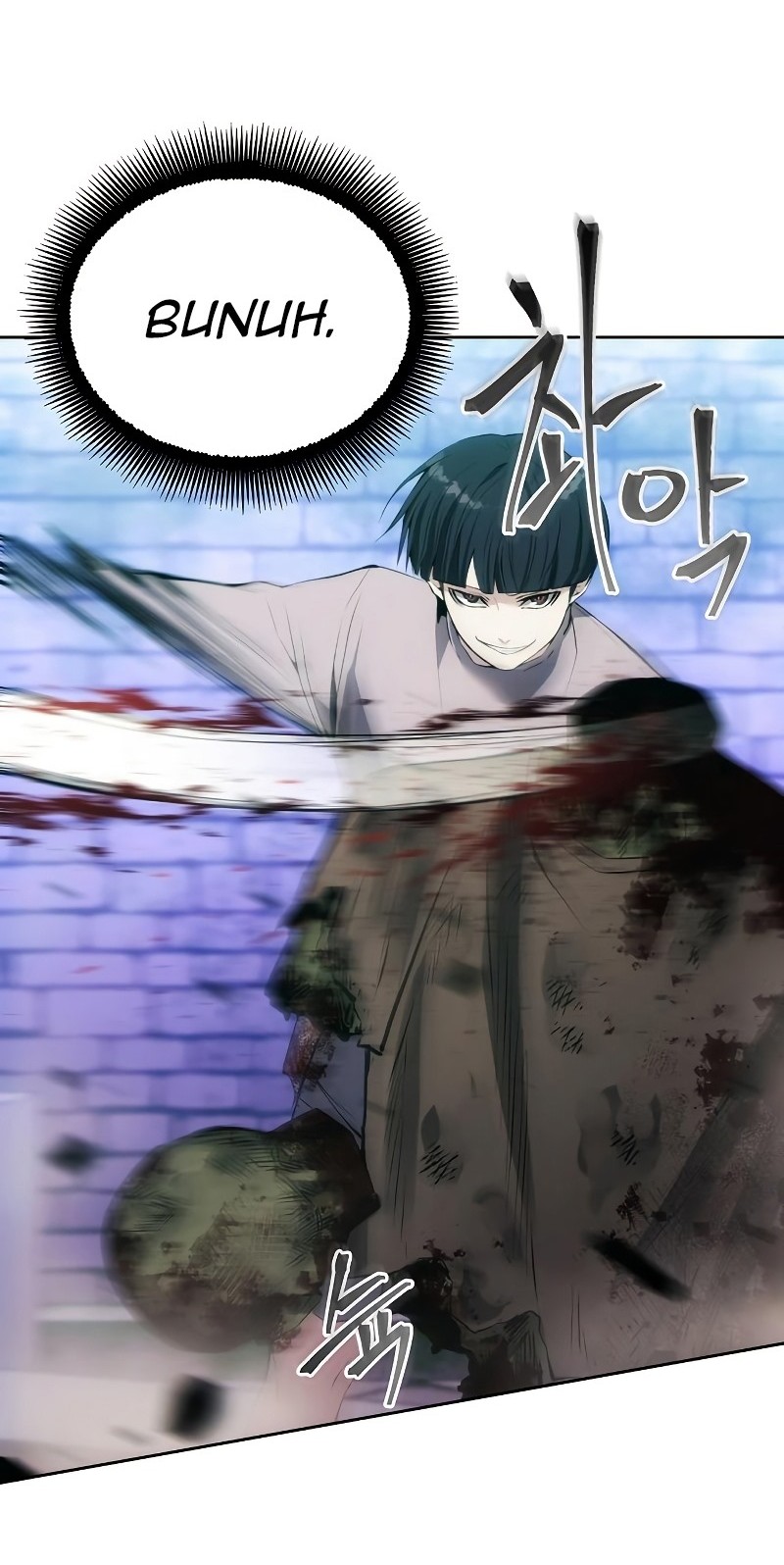 How to Live as a Villain Chapter 32 - halaman 37