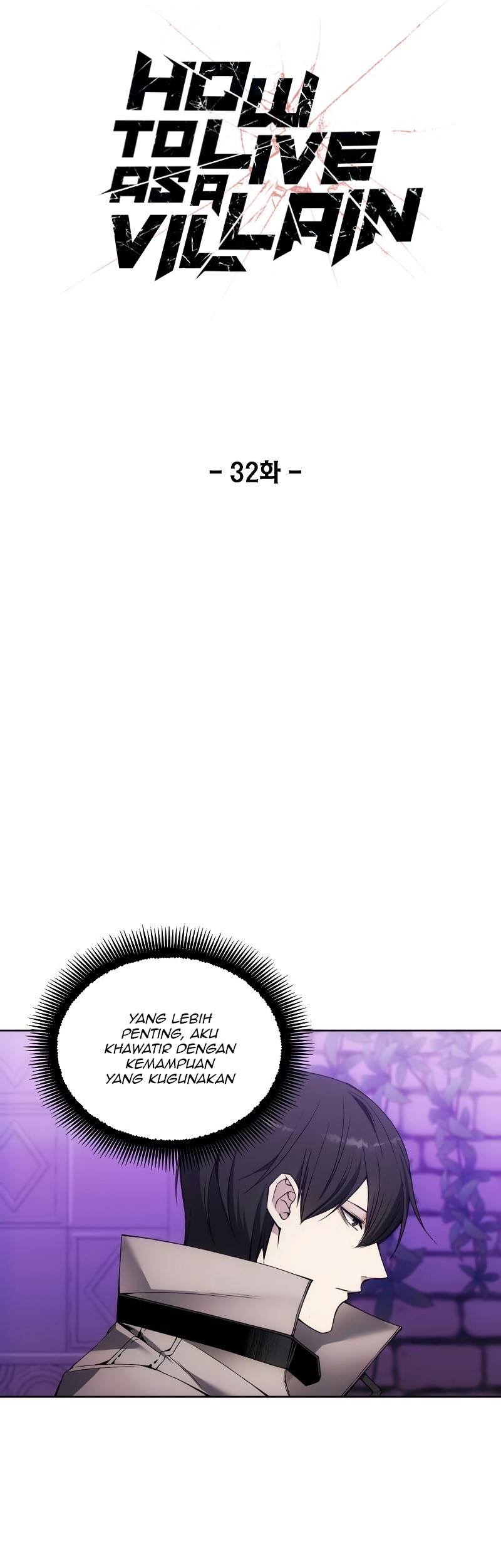 How to Live as a Villain Chapter 32 - halaman 4