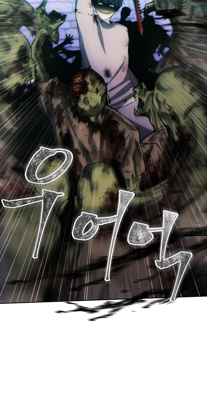 How to Live as a Villain Chapter 32 - halaman 42