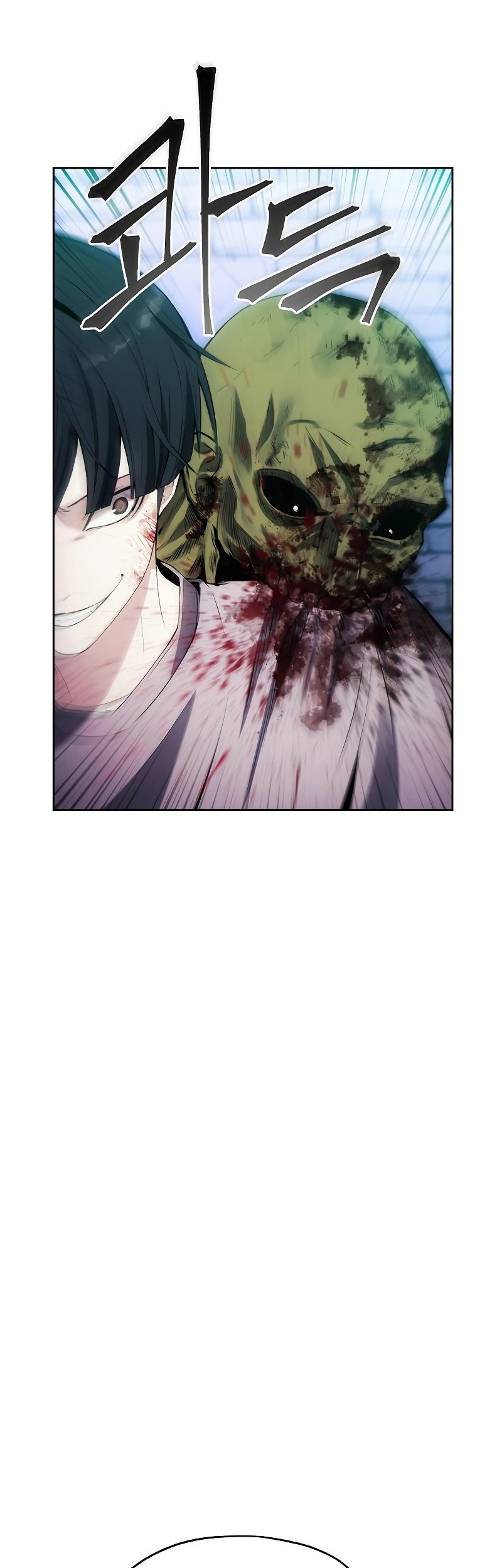 How to Live as a Villain Chapter 32 - halaman 43